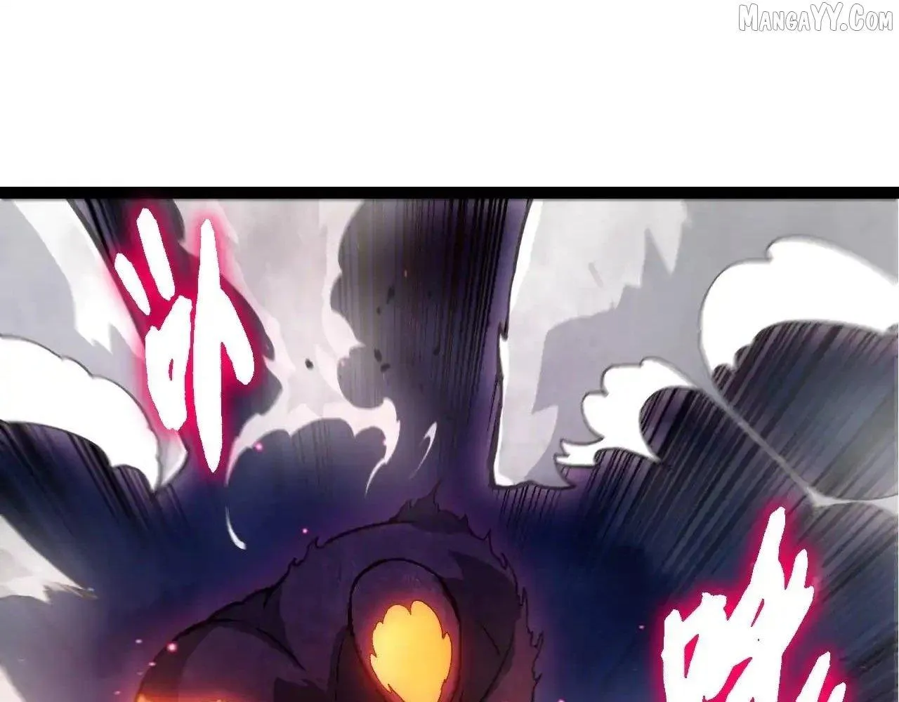 Evolution Begins With a Big Tree Chapter 450 page 72 - 