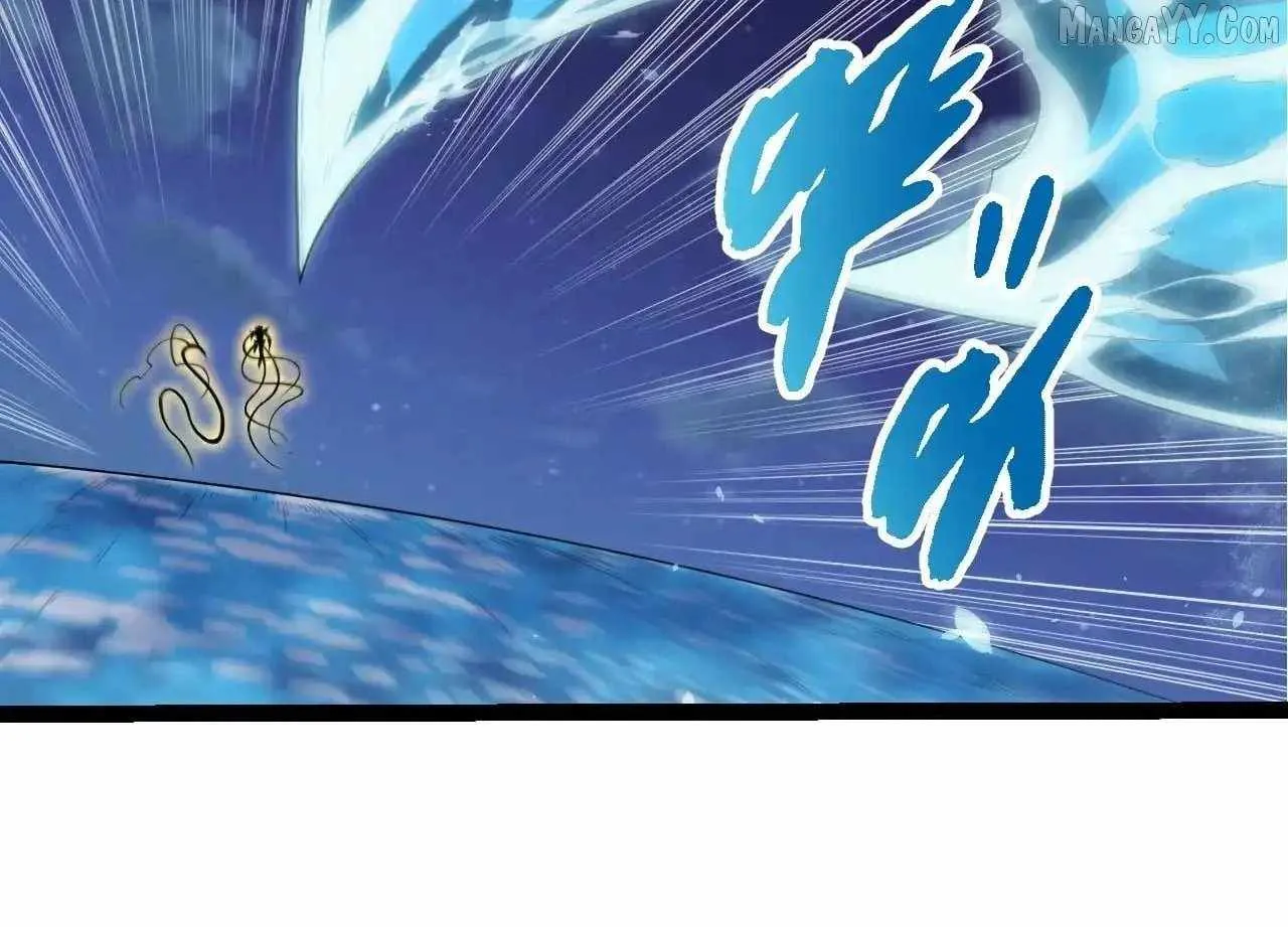 Evolution Begins With a Big Tree Chapter 451 page 20 - 