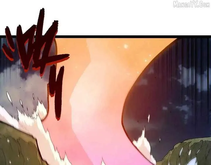 Evolution Begins With a Big Tree Chapter 452 page 11 - 