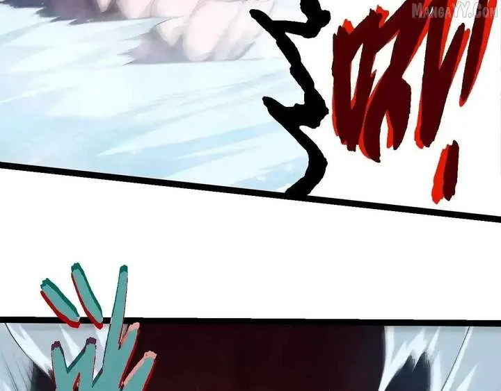 Evolution Begins With a Big Tree Chapter 452 page 32 - 