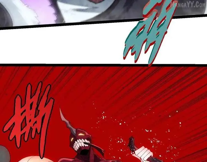 Evolution Begins With a Big Tree Chapter 452 page 34 - 