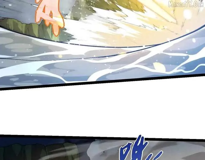 Evolution Begins With a Big Tree Chapter 452 page 47 - 
