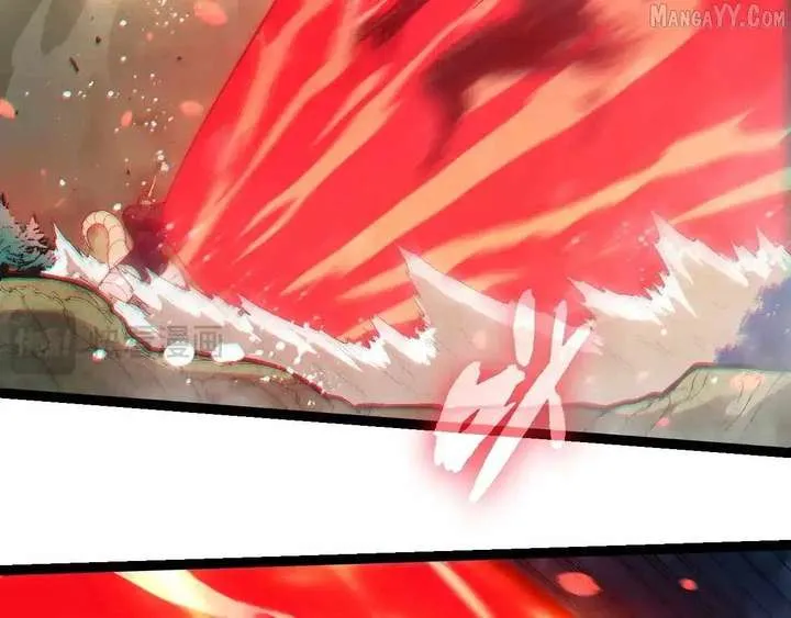 Evolution Begins With a Big Tree Chapter 452 page 72 - 