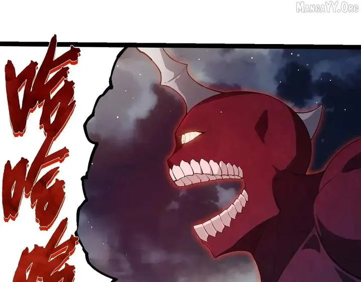 Evolution Begins With a Big Tree Chapter 454 page 72 - 