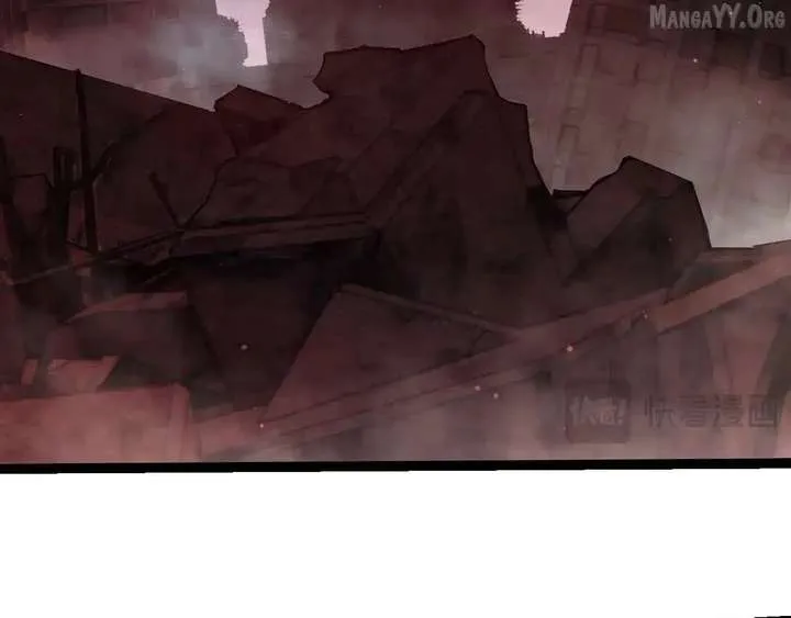 Evolution Begins With a Big Tree Chapter 454 page 83 - 