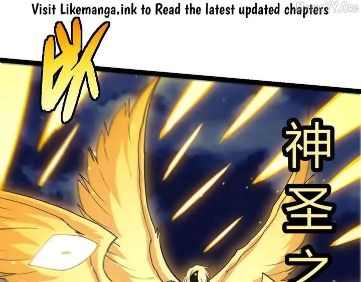Evolution Begins With a Big Tree Chapter 455 page 32 - 