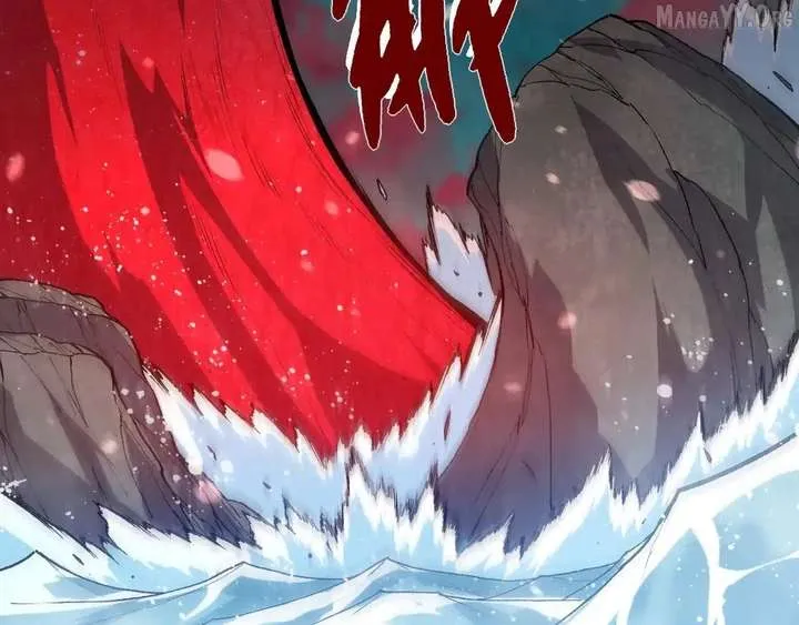 Evolution Begins With a Big Tree Chapter 457 page 74 - 