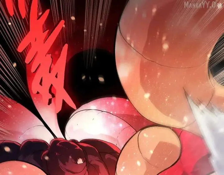 Evolution Begins With a Big Tree Chapter 457 page 84 - 