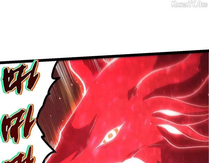 Evolution Begins With a Big Tree Chapter 458 page 4 - 