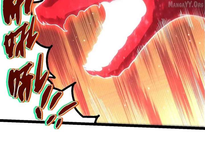 Evolution Begins With a Big Tree Chapter 458 page 5 - 