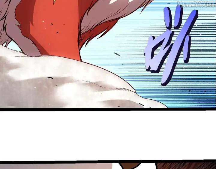 Evolution Begins With a Big Tree Chapter 458 page 74 - 