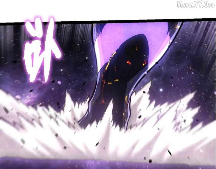 Evolution Begins With a Big Tree Chapter 458 page 9 - 