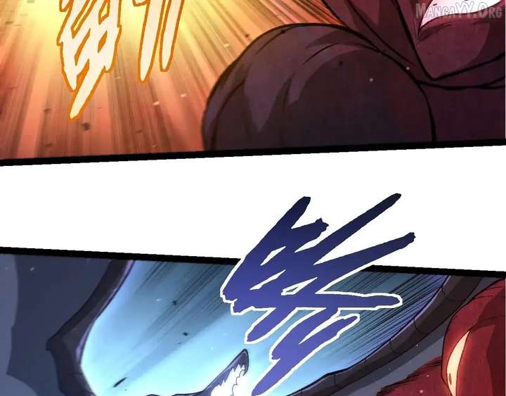 Evolution Begins With a Big Tree Chapter 460 page 42 - 