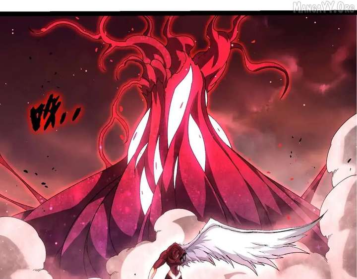 Evolution Begins With a Big Tree Chapter 460 page 79 - 