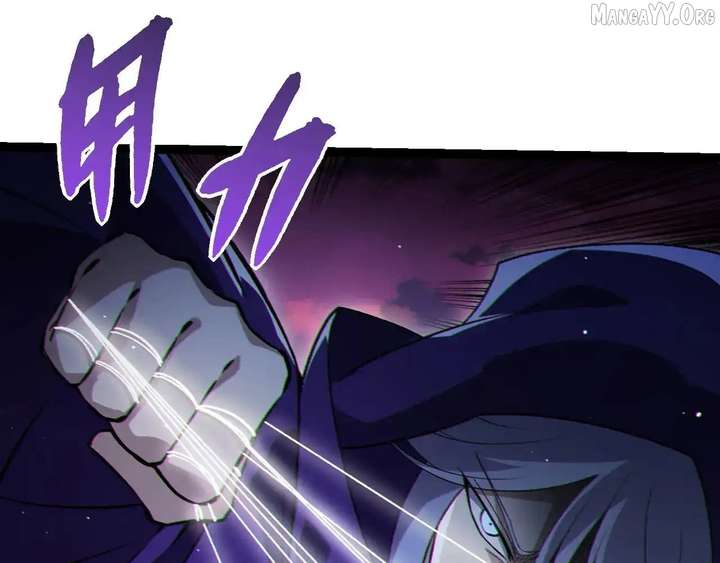 Evolution Begins With a Big Tree Chapter 461 page 16 - 