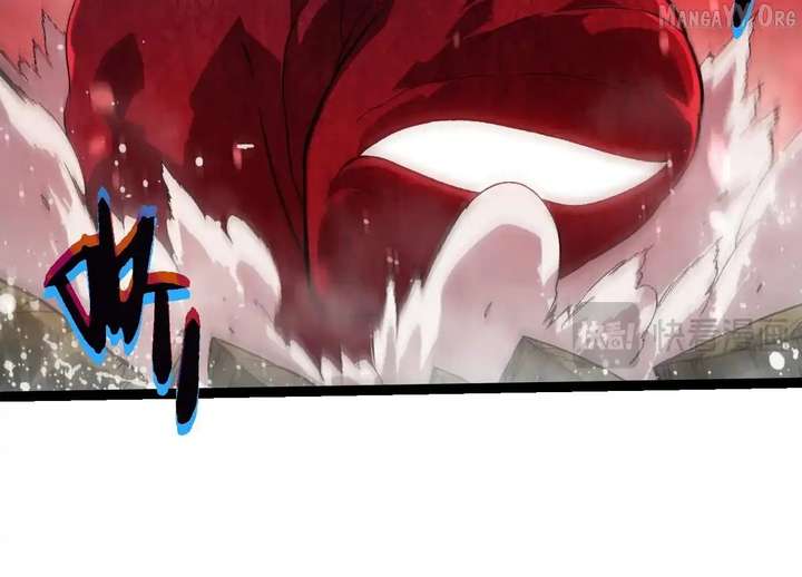 Evolution Begins With a Big Tree Chapter 461 page 20 - 