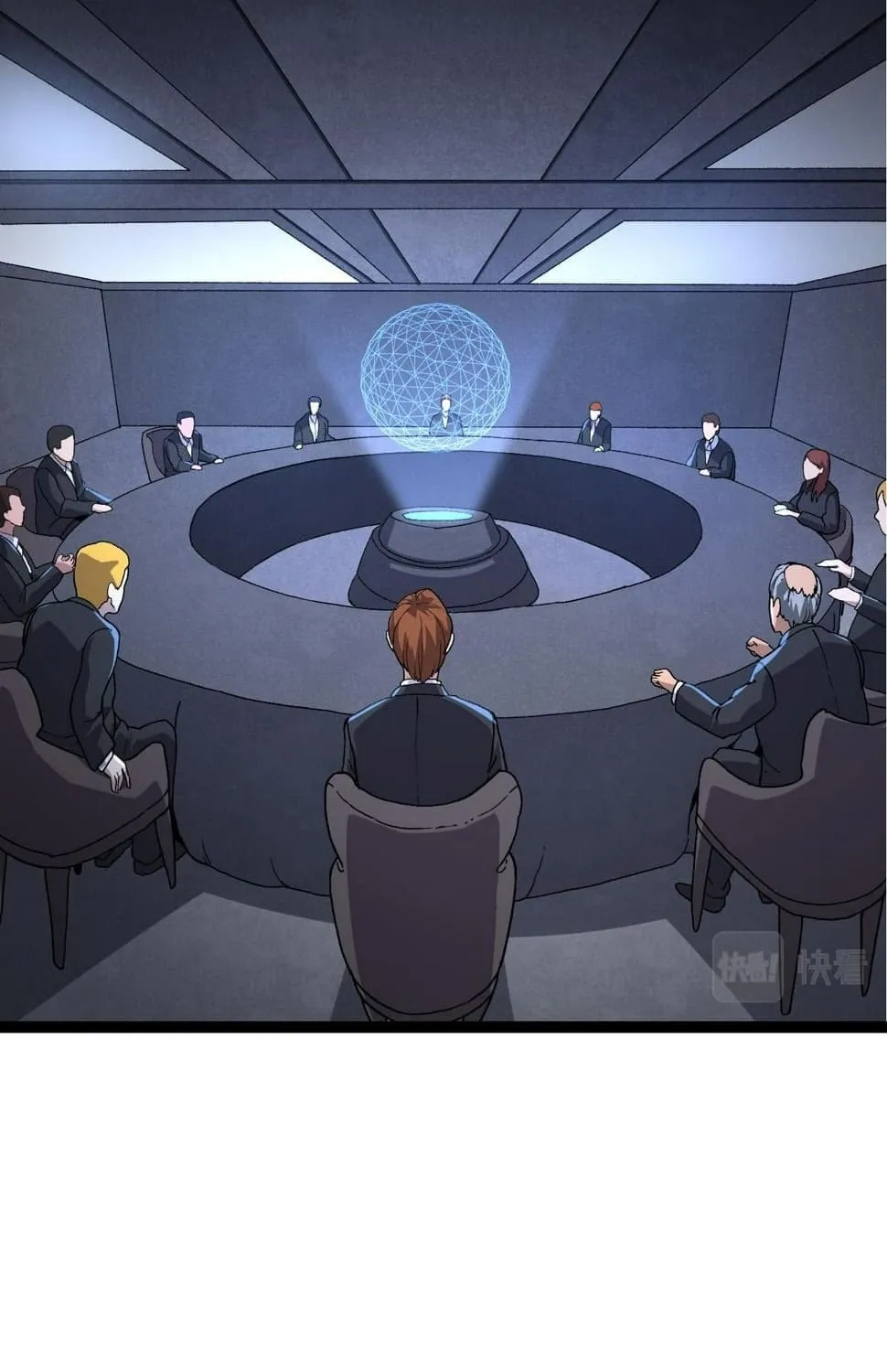 Evolution Begins With a Big Tree Chapter 48 page 49 - 