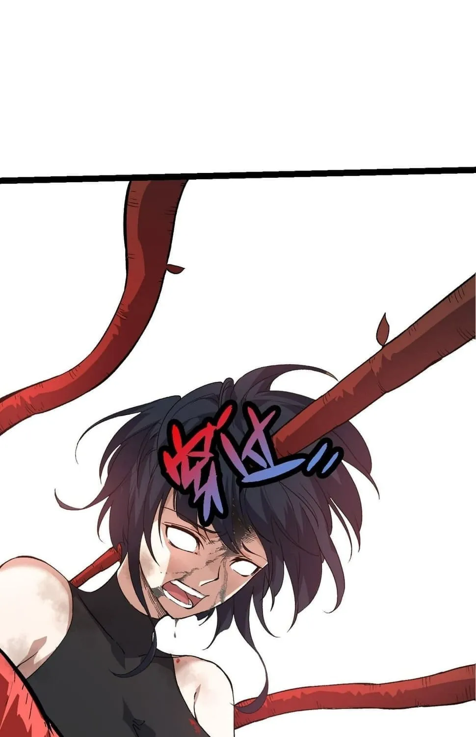Evolution Begins With a Big Tree Chapter 48 page 8 - 