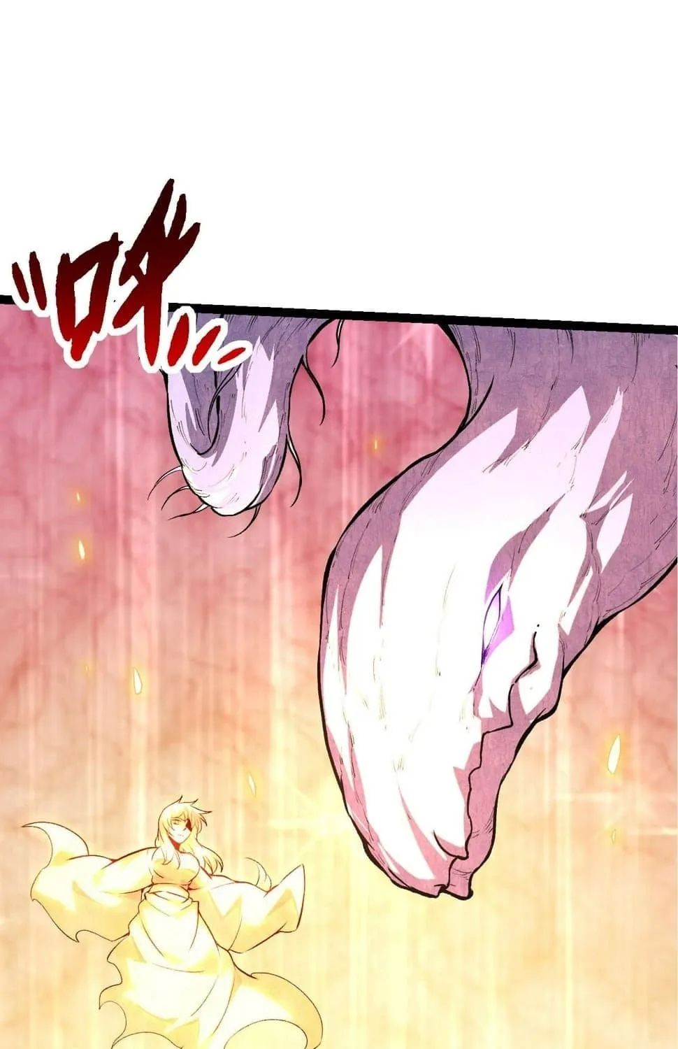 Evolution Begins With a Big Tree Chapter 48 page 81 - 