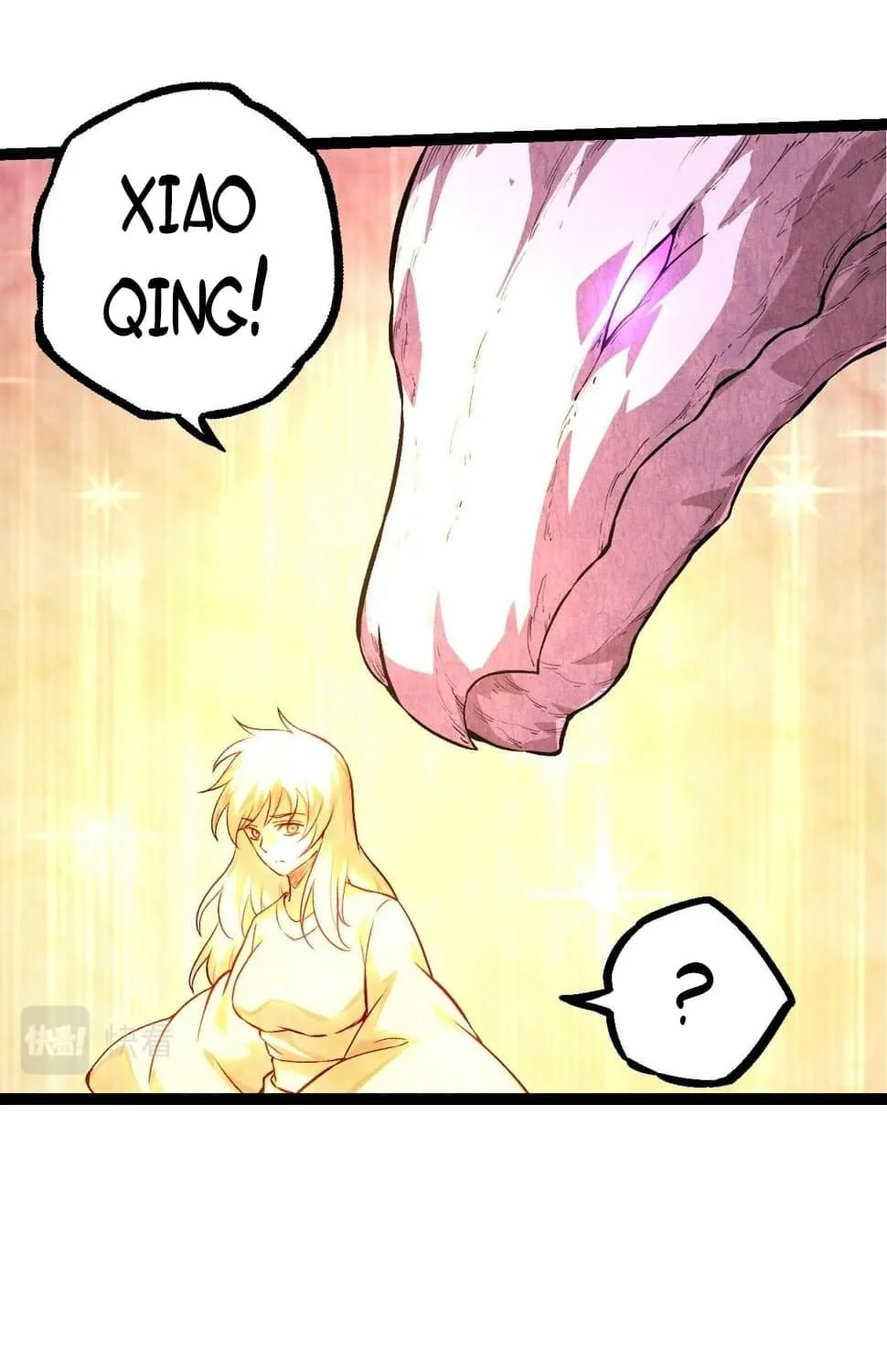 Evolution Begins With a Big Tree Chapter 48 page 85 - 