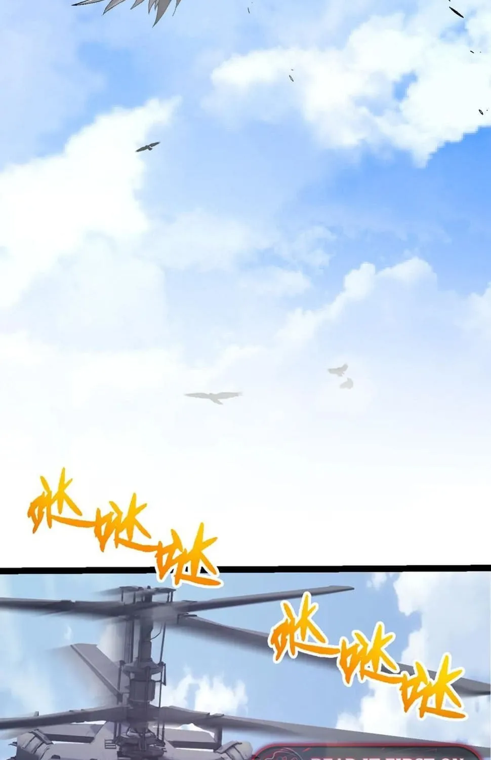 Evolution Begins With a Big Tree Chapter 49 page 11 - 