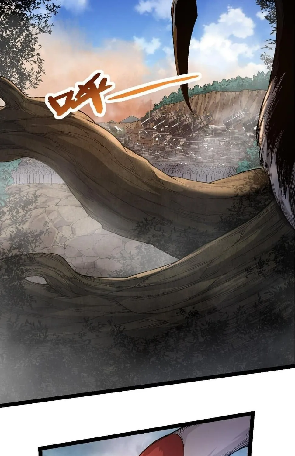 Evolution Begins With a Big Tree Chapter 49 page 29 - 