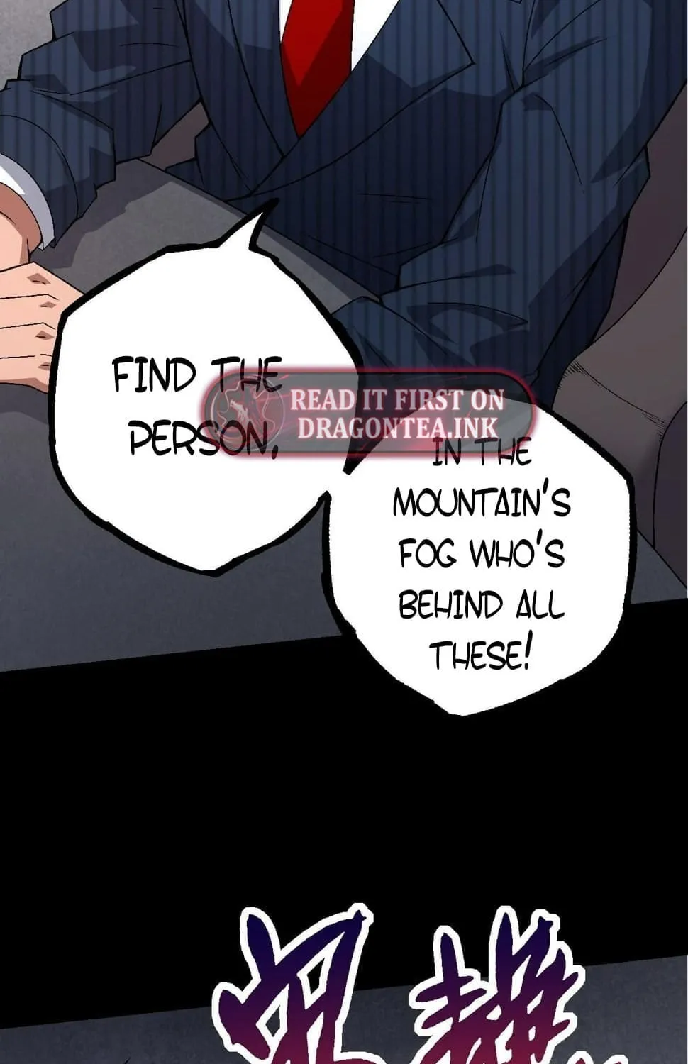 Evolution Begins With a Big Tree Chapter 49 page 46 - 
