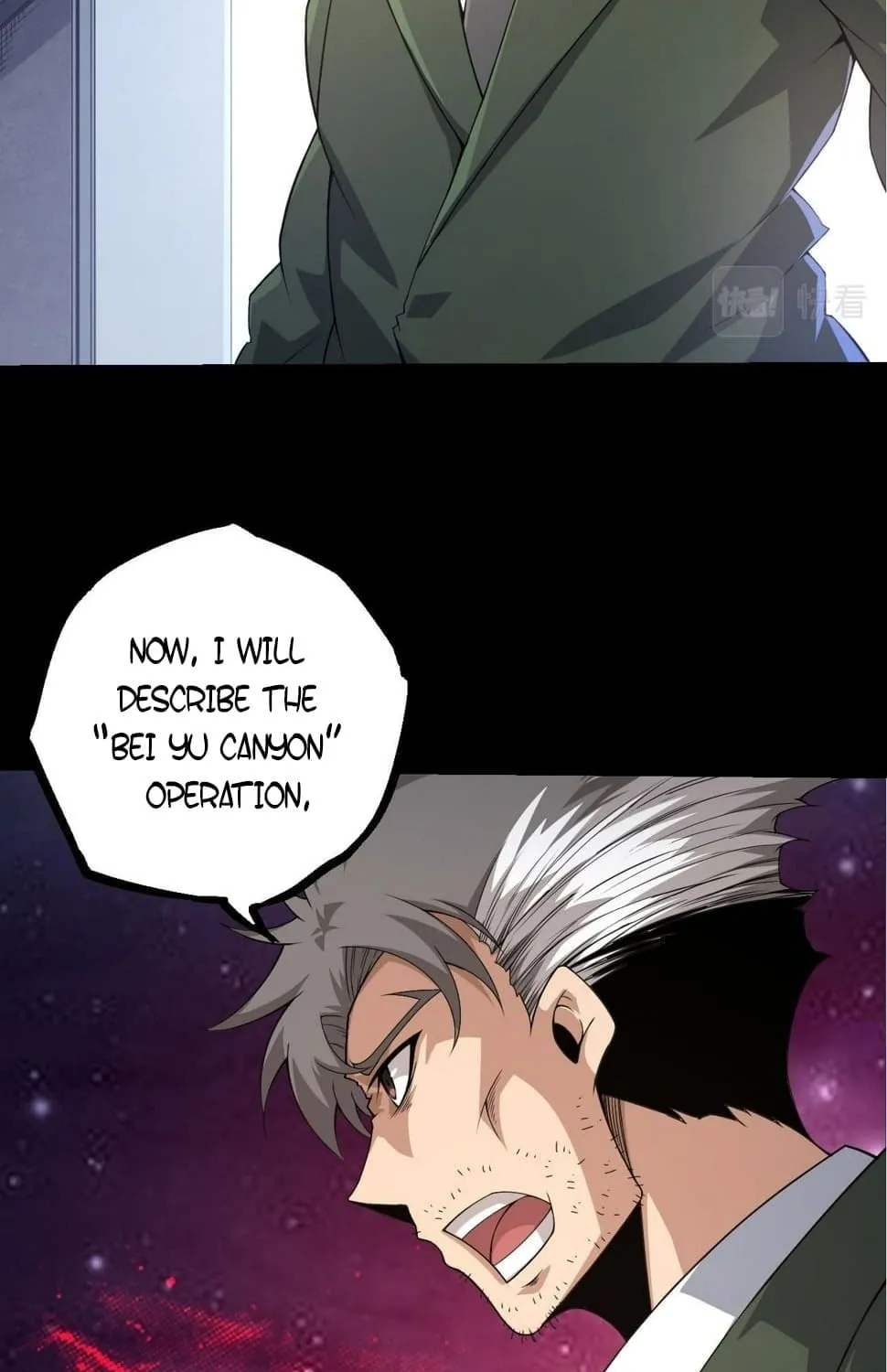 Evolution Begins With a Big Tree Chapter 49 page 59 - 