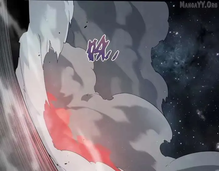 Evolution Begins With a Big Tree Chapter 497.9 page 89 - 