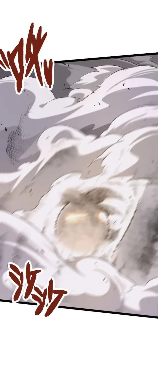 Evolution Begins With a Big Tree Chapter 5 page 9 - 