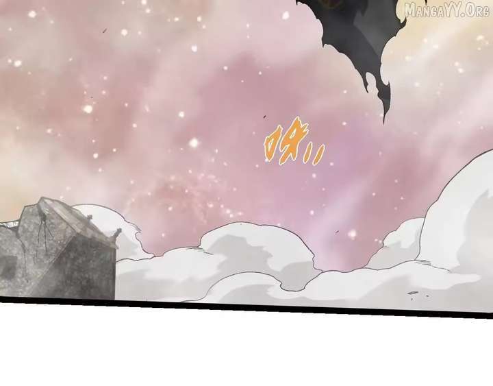Evolution Begins With a Big Tree Chapter 505 page 77 - 