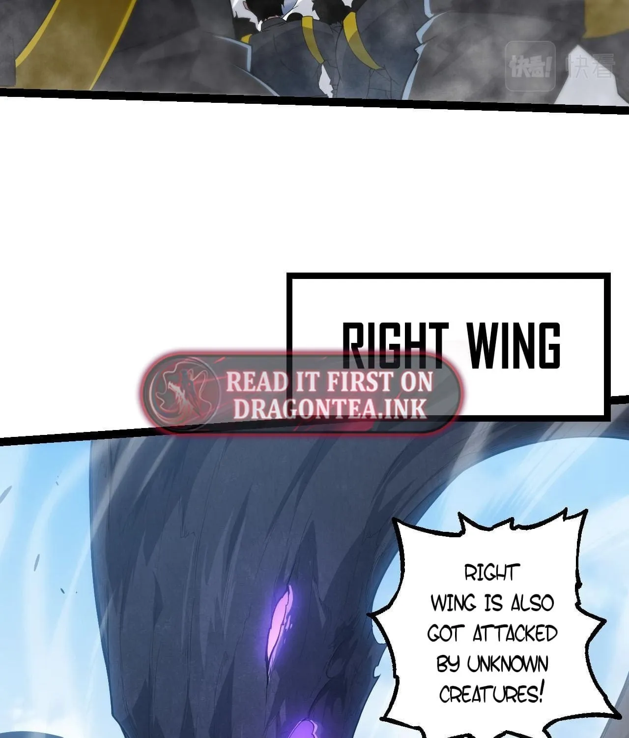 Evolution Begins With a Big Tree Chapter 51 page 71 - 