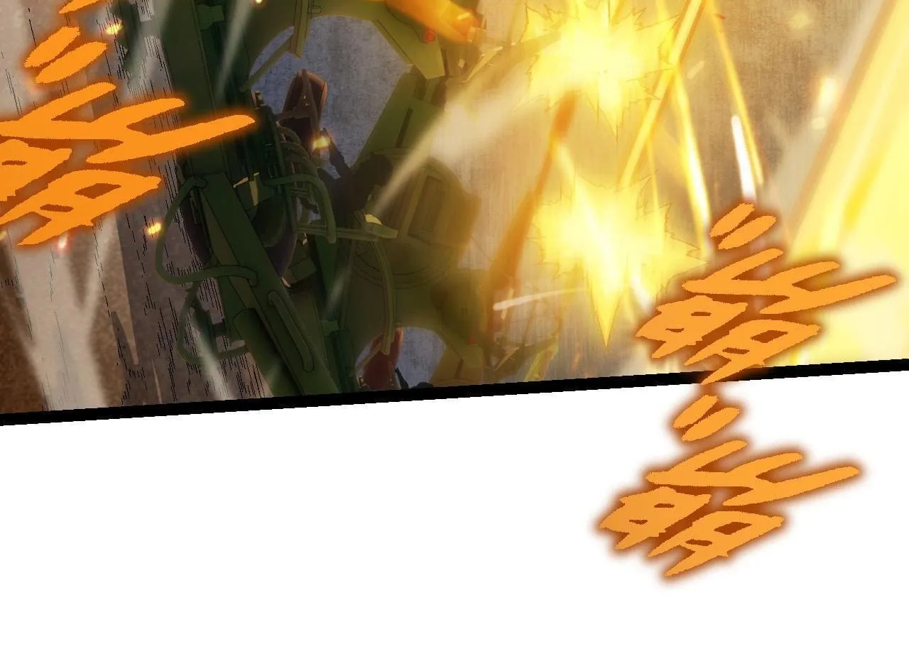 Evolution Begins With a Big Tree Chapter 51 page 81 - 