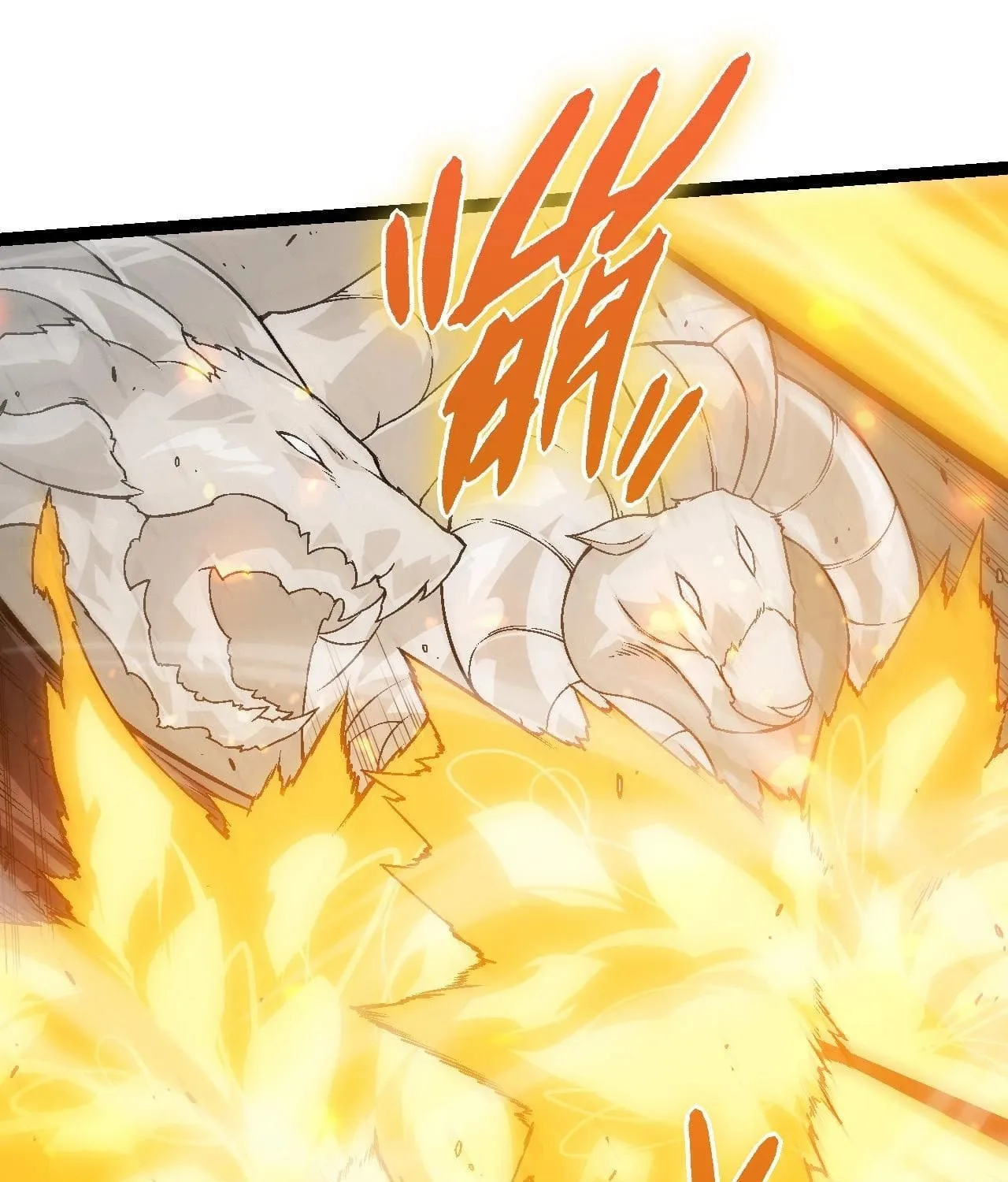 Evolution Begins With a Big Tree Chapter 51 page 82 - 