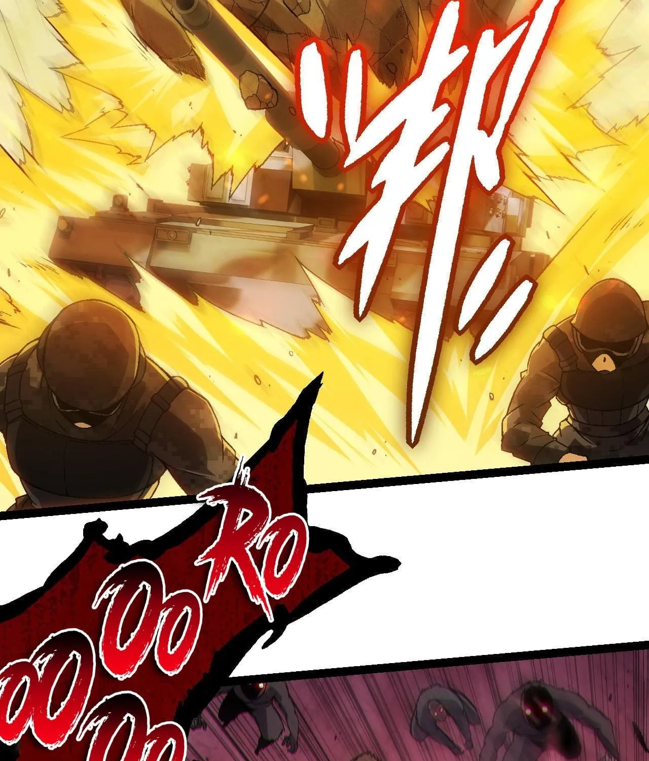 Evolution Begins With a Big Tree Chapter 51 page 94 - 