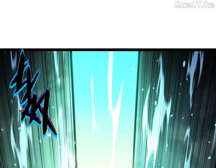 Evolution Begins With a Big Tree Chapter 511 page 11 - 