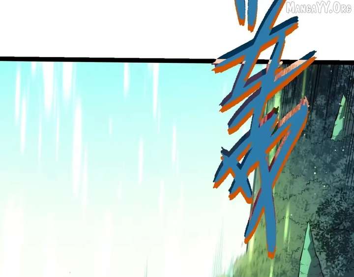 Evolution Begins With a Big Tree Chapter 511 page 16 - 