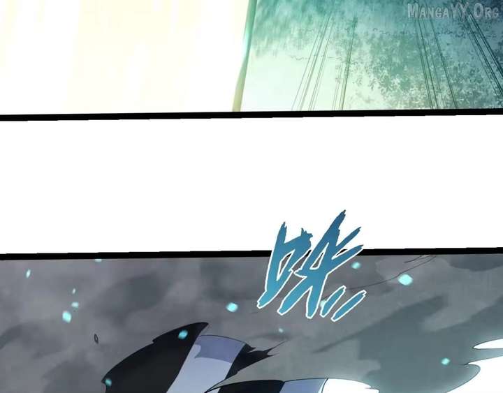 Evolution Begins With a Big Tree Chapter 511 page 19 - 