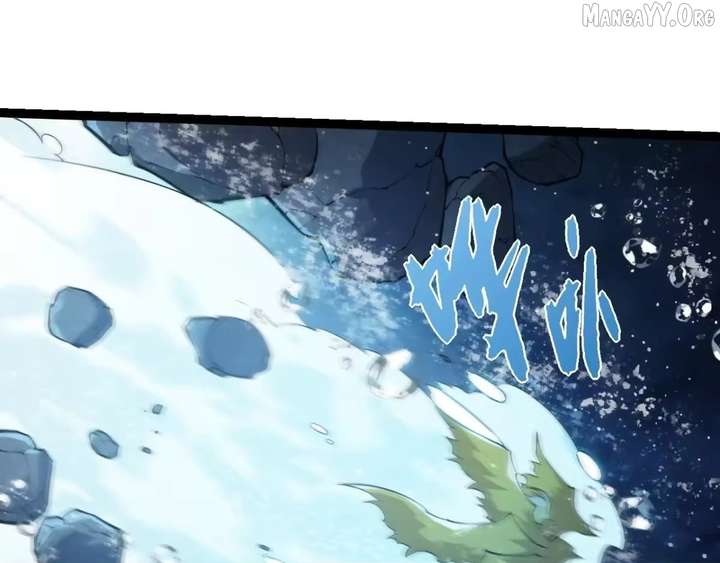 Evolution Begins With a Big Tree Chapter 511 page 41 - 