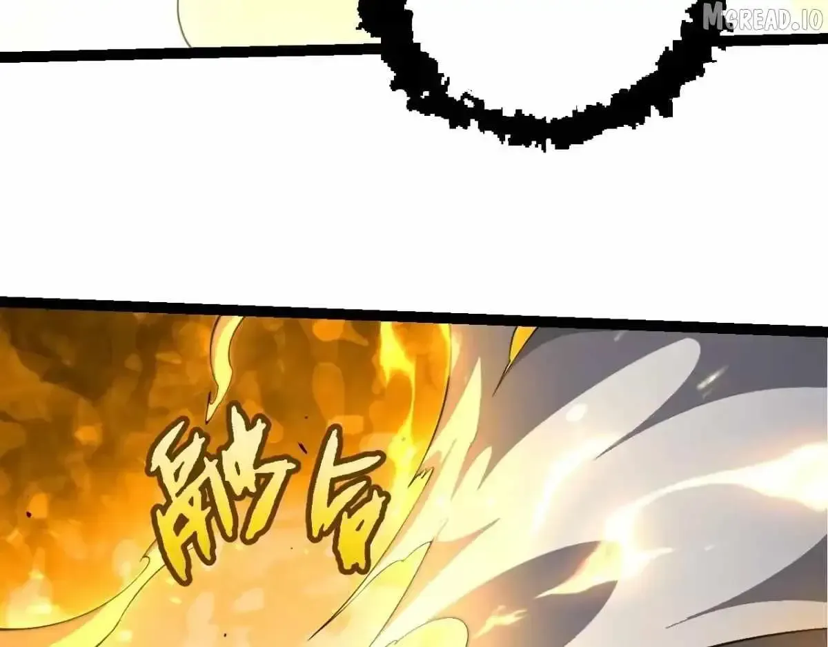 Evolution Begins With a Big Tree Chapter 513.1 page 9 - 