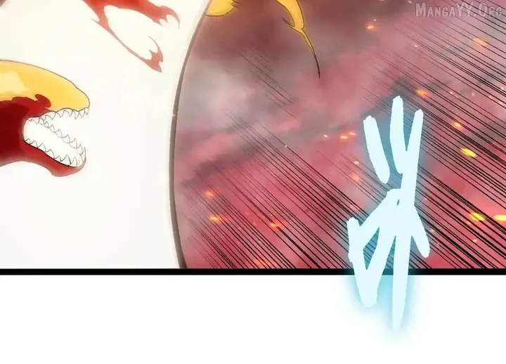 Evolution Begins With a Big Tree Chapter 516 page 40 - 