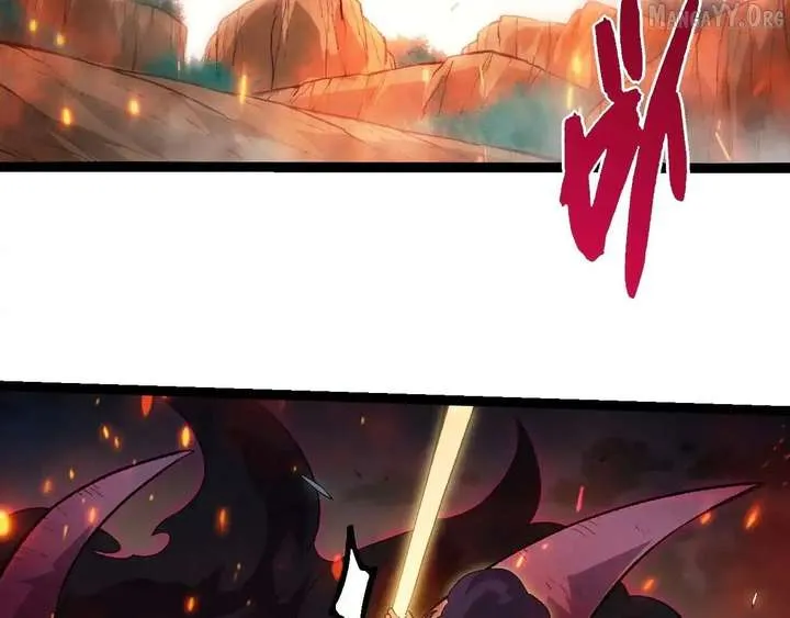 Evolution Begins With a Big Tree Chapter 516 page 74 - 