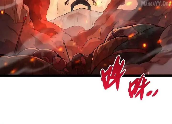 Evolution Begins With a Big Tree Chapter 516 page 90 - 