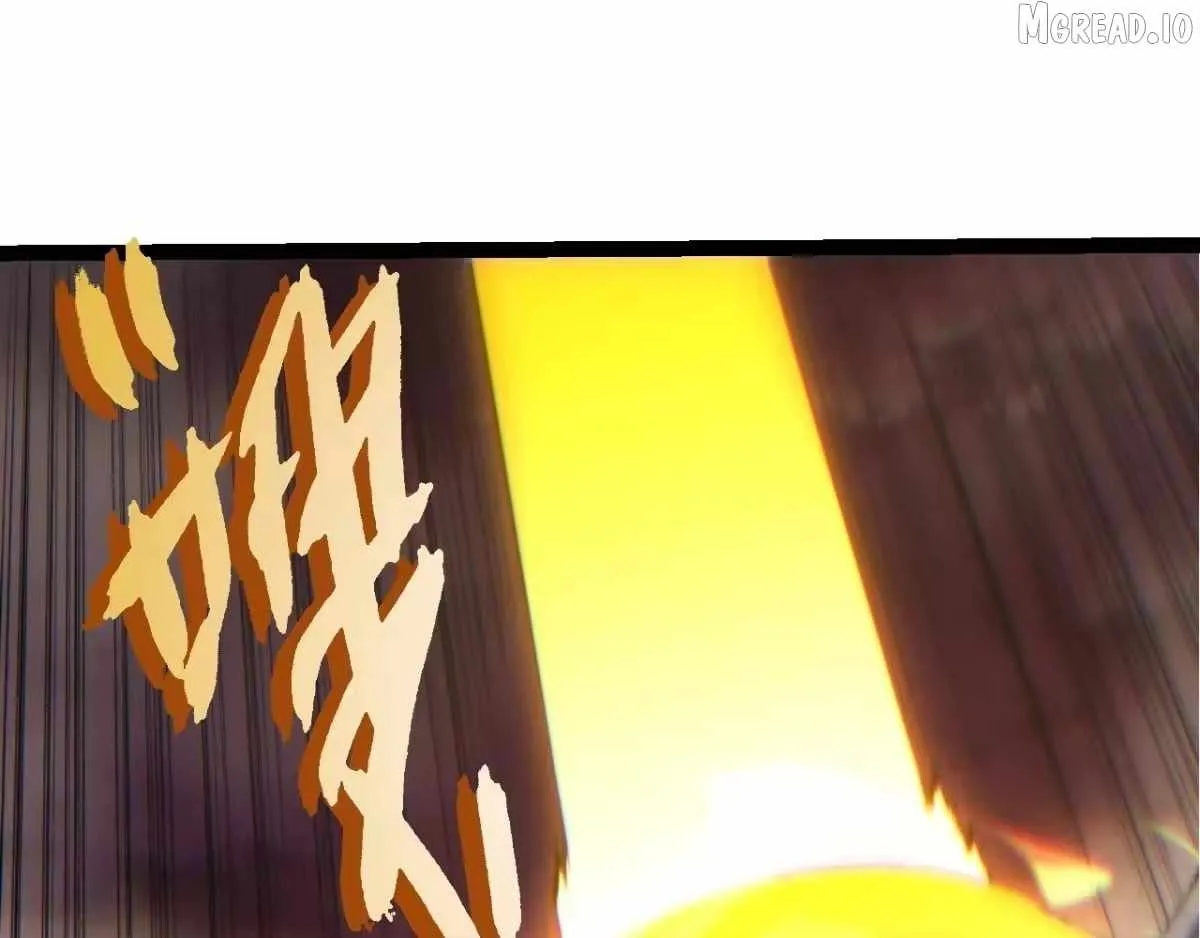Evolution Begins With a Big Tree Chapter 517 page 3 - 