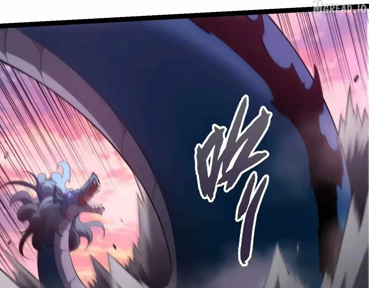 Evolution Begins With a Big Tree Chapter 517 page 43 - 