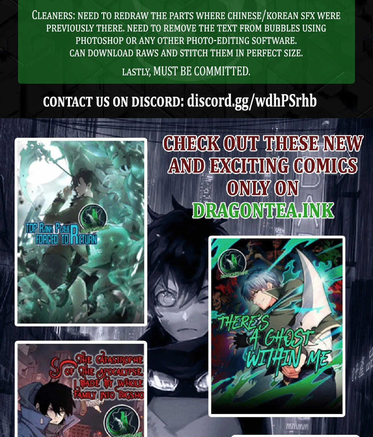 Evolution Begins With a Big Tree Chapter 52 page 107 - 