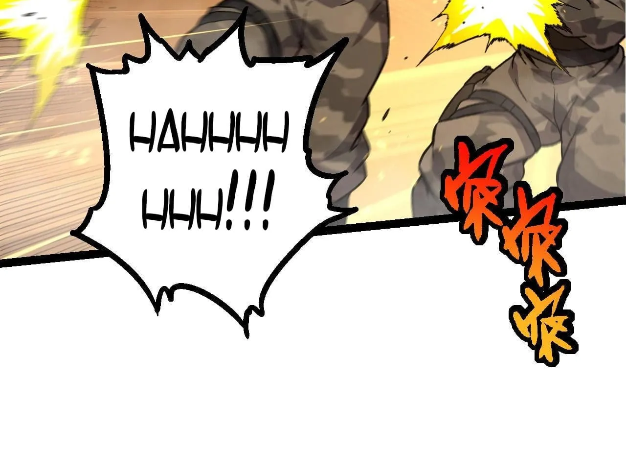 Evolution Begins With a Big Tree Chapter 52 page 16 - 