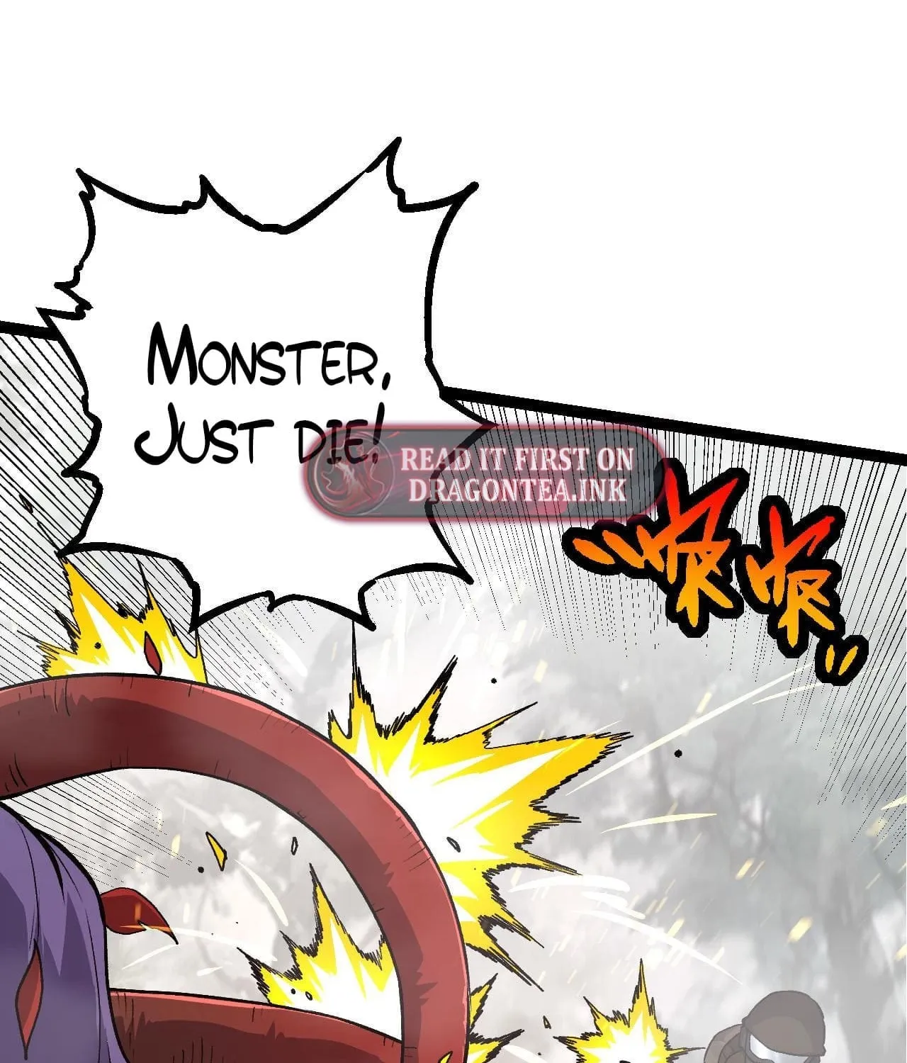 Evolution Begins With a Big Tree Chapter 52 page 20 - 