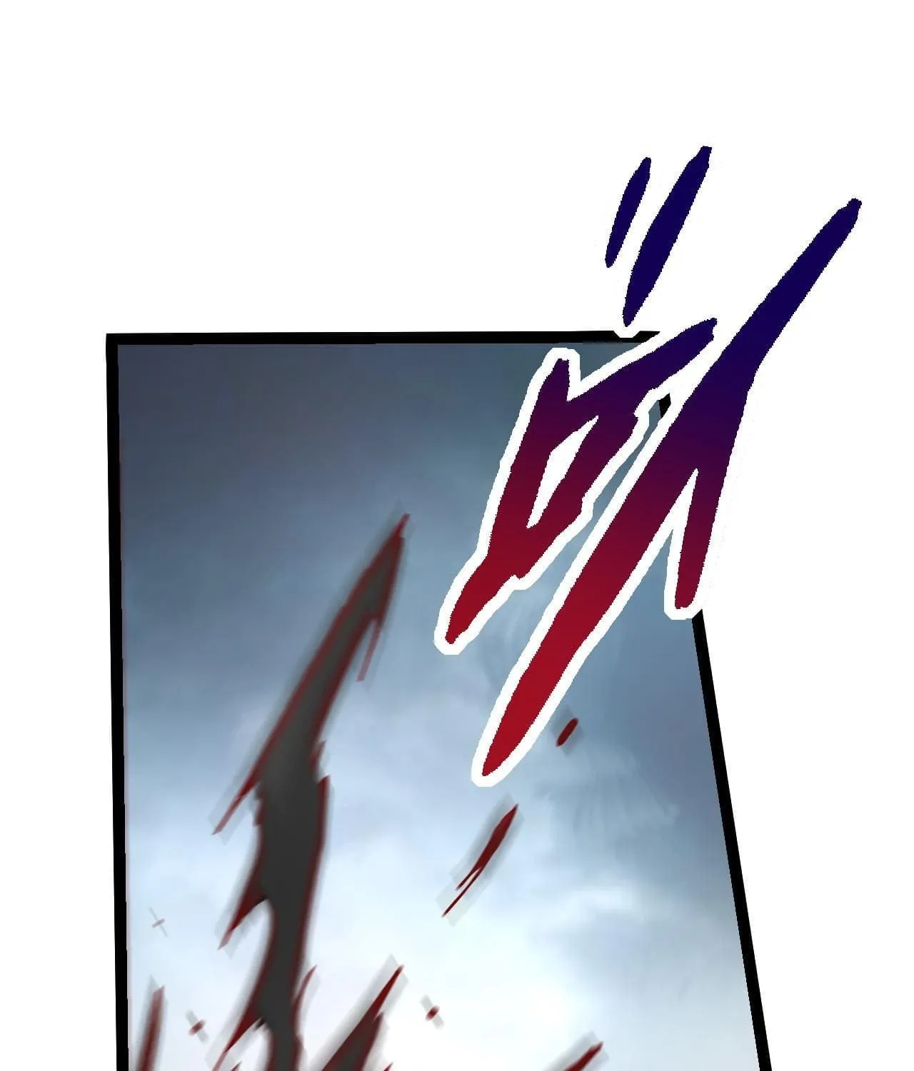 Evolution Begins With a Big Tree Chapter 52 page 26 - 