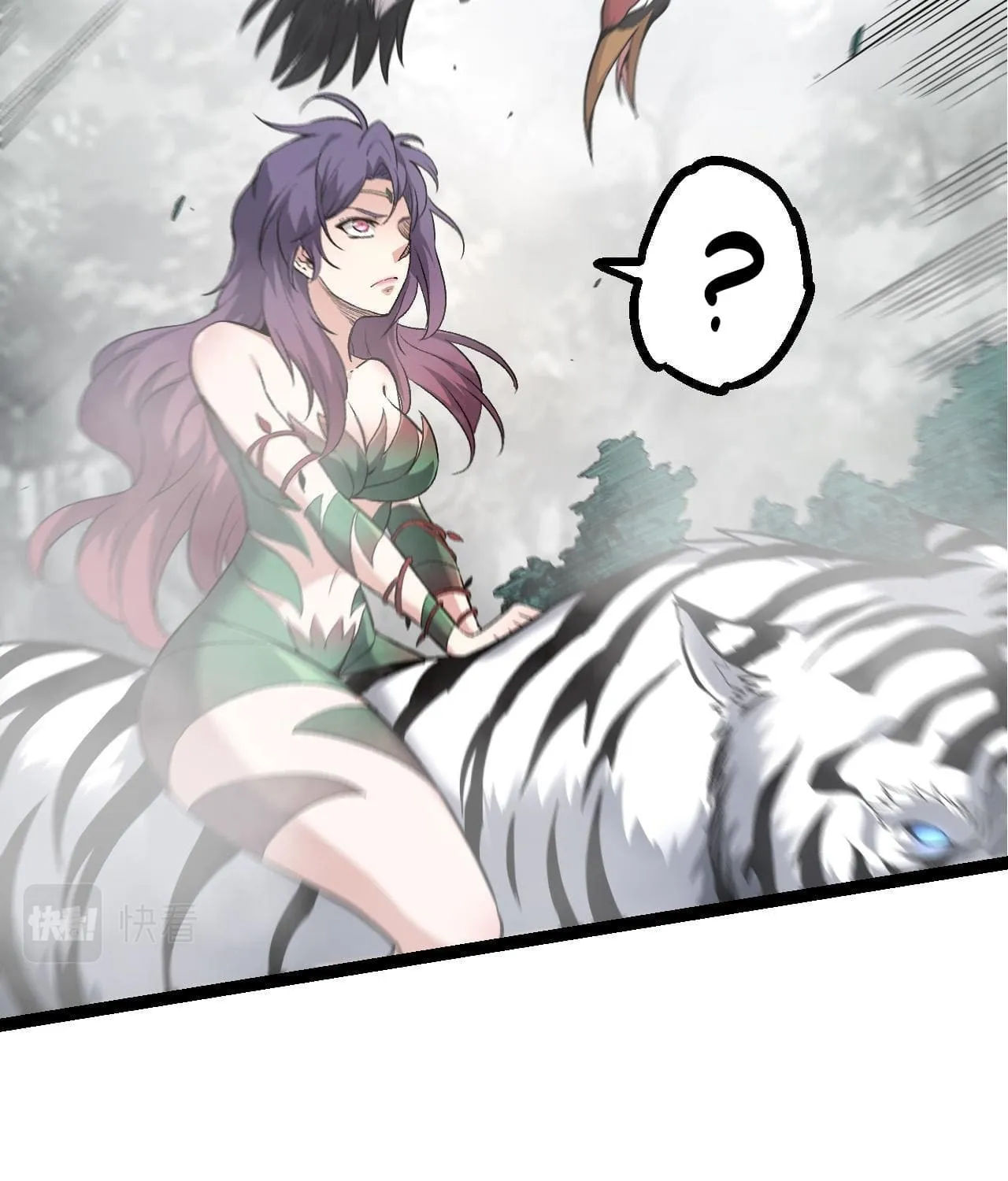 Evolution Begins With a Big Tree Chapter 52 page 30 - 